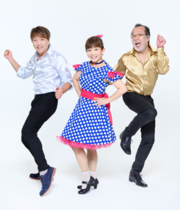 ヒネるズ オールディーズパーティ